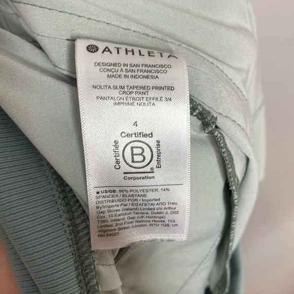 Athleta | Nolita Slim Tapered Leg Printed Pants Size 4 - Picture 8 of 8